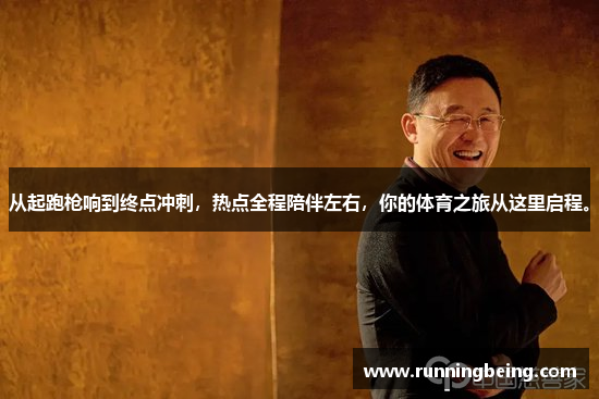 雷竞技在线进入